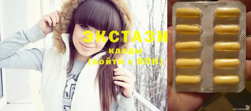 магазин продажи   площадка Telegram  Ecstasy 280 MDMA  Заполярный 